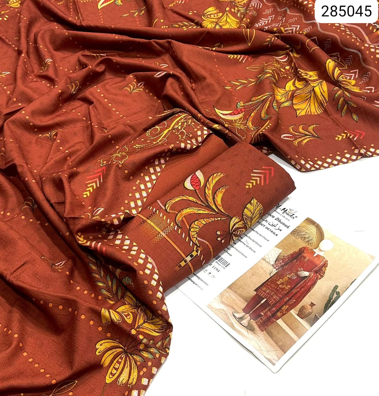 WINTER 3PC Dhanak Peach Wool LUXURY COLLECTION