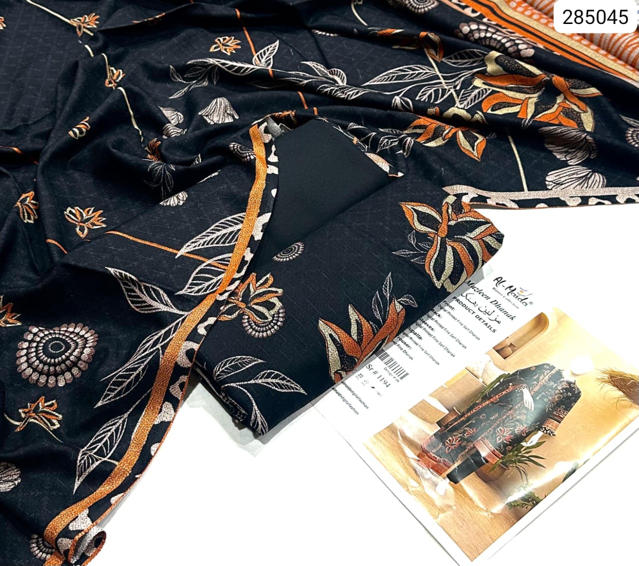 WINTER 3PC Dhanak Peach Wool LUXURY COLLECTION