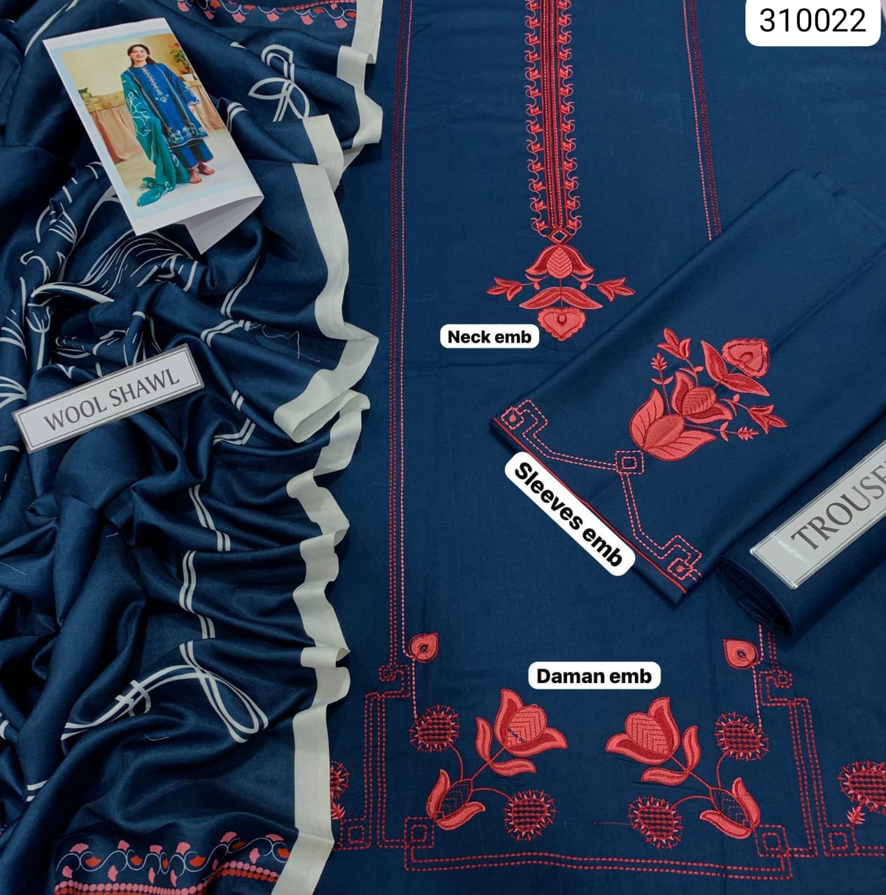 Premium 3-Piece Suite for Dhanak (Soft, warm, and durable)