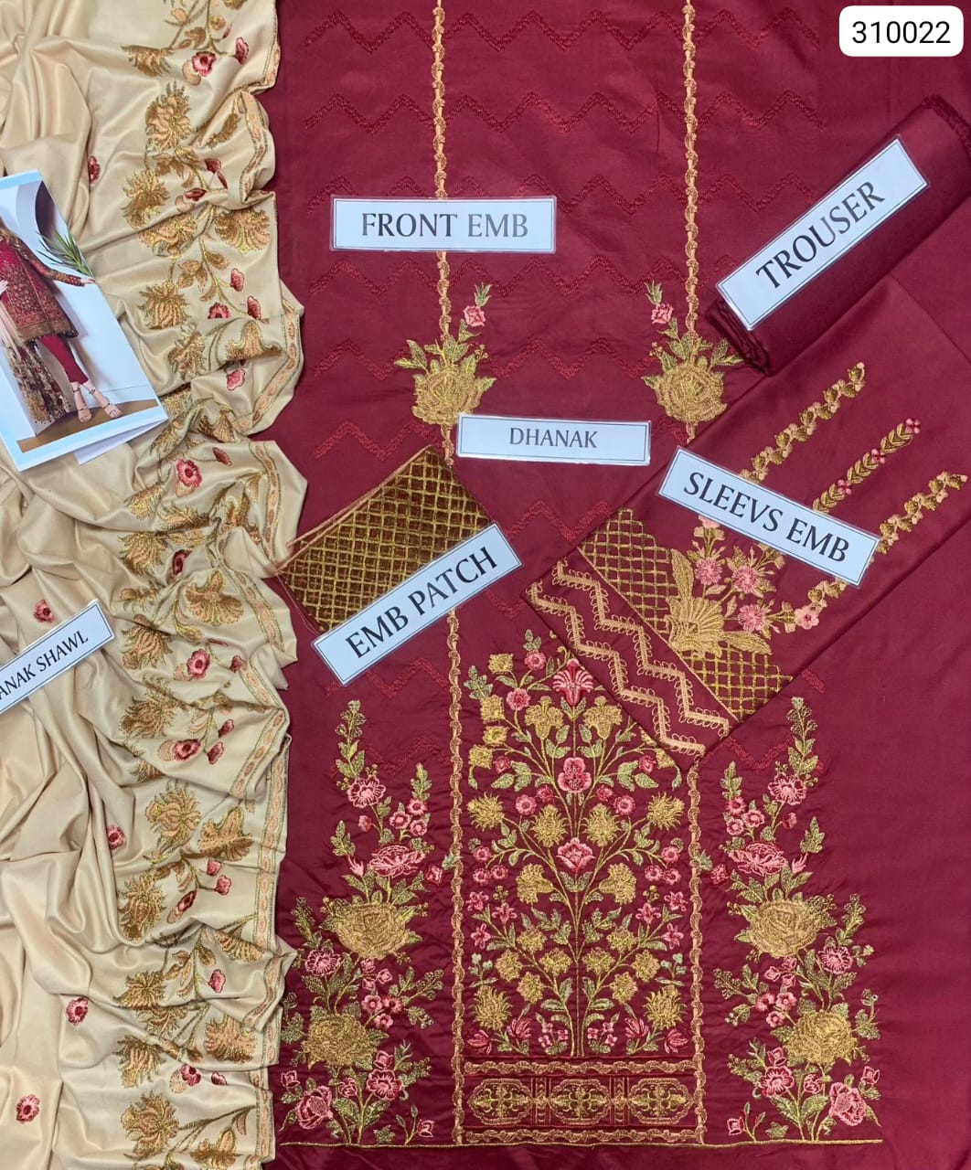 Premium 3-Piece Suite for Dhanak (Soft, warm, and durable)