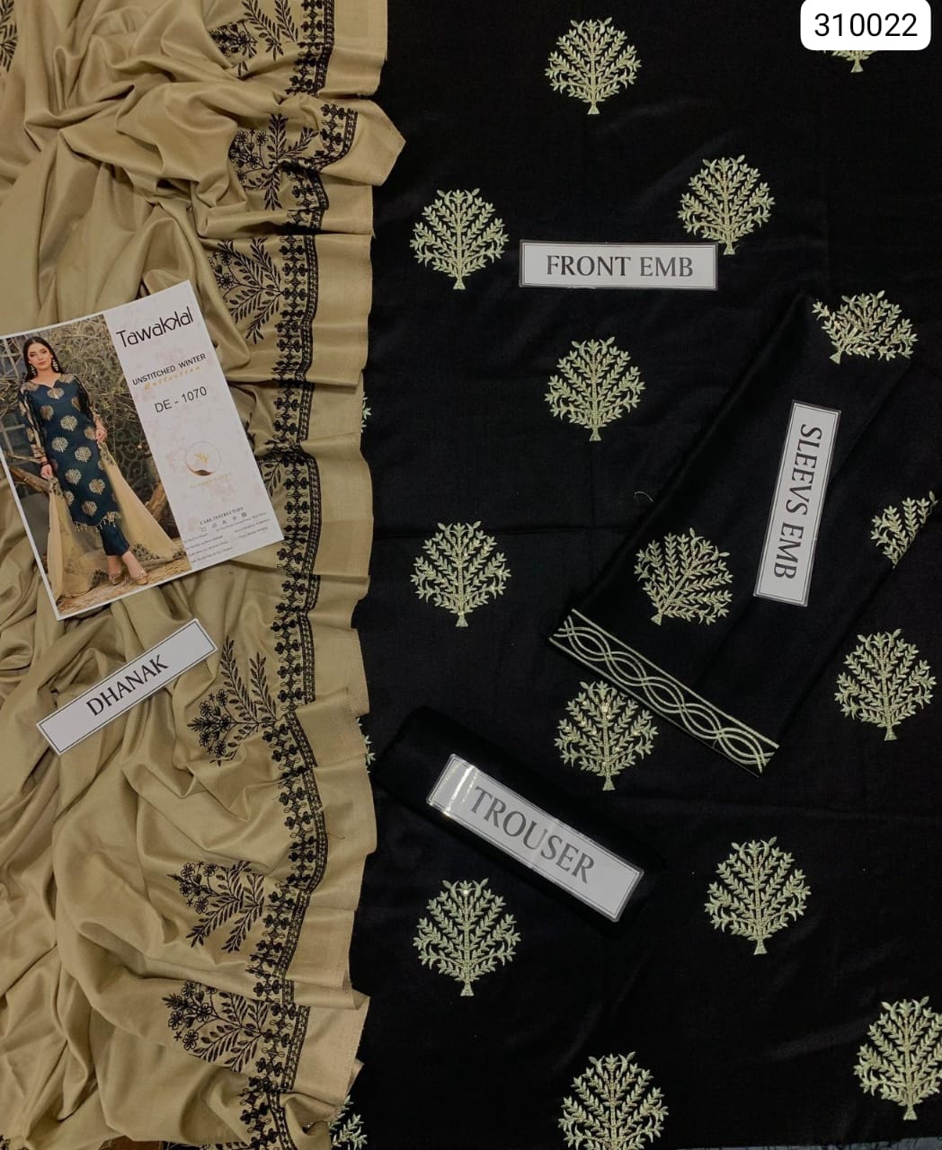 Premium 3-Piece Suite for Dhanak (Soft, warm, and durable)